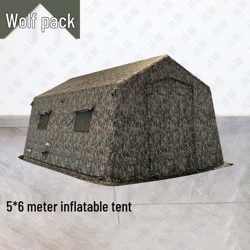Conglang Large Portable Inflatable Command Tent
