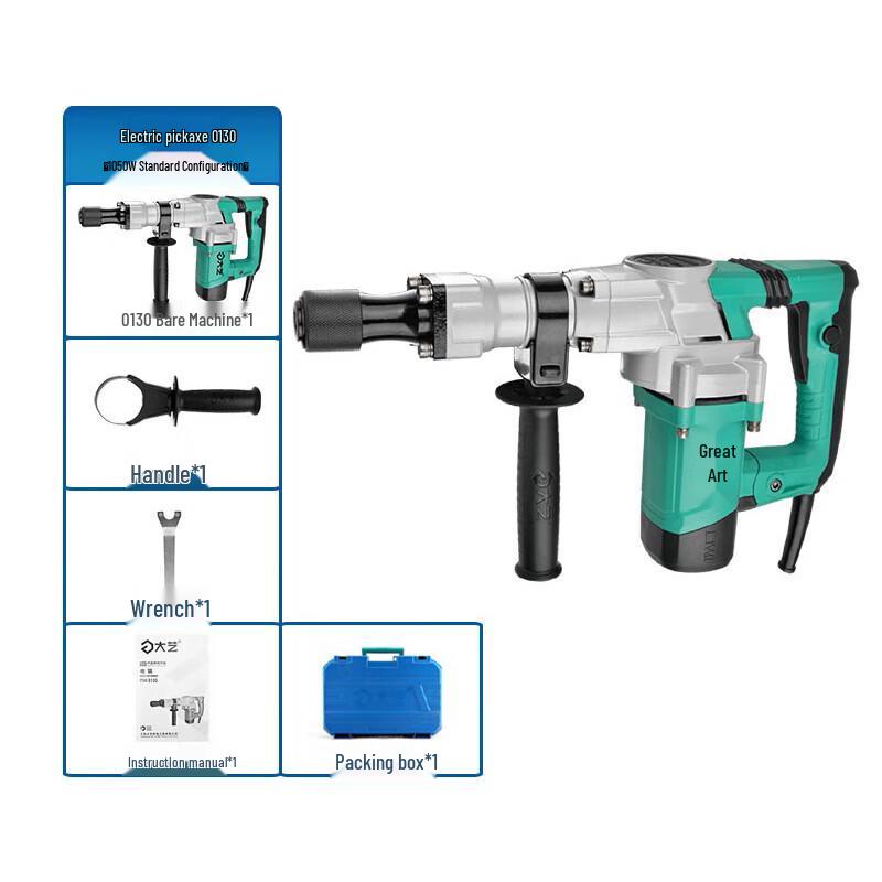 Dayi 1050W Electric Demolition Hammer PDH 0130 CN plug (adapter included)