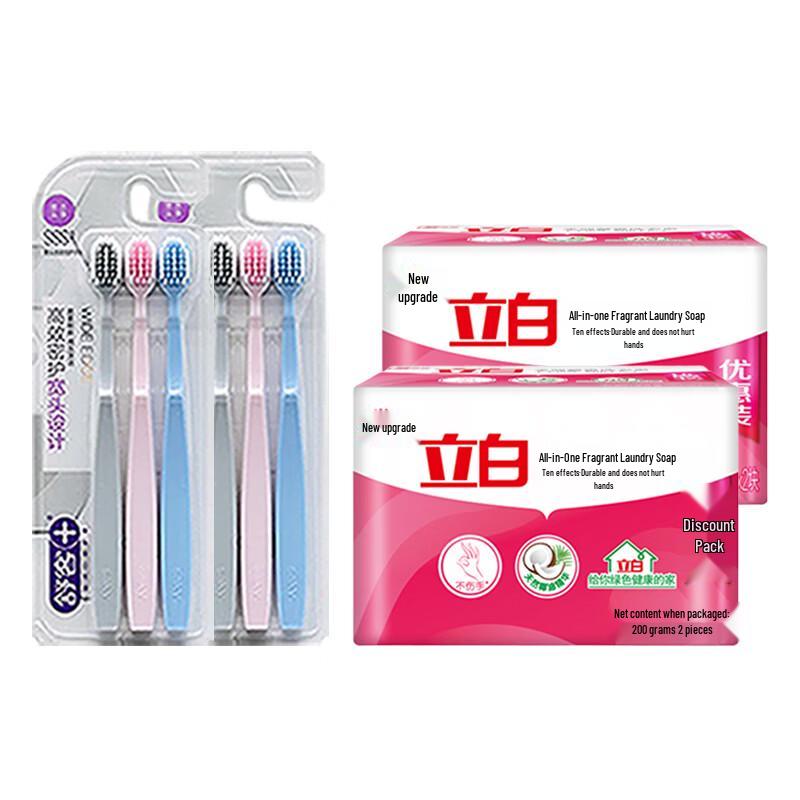 Shuke Soft Bristle Toothbrush & Liby Soap Family Bundle
