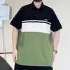 Color Blocking Large Size Sweat Soft High Quality Breathable Men's Loose Polo shirt--Resistant Wrinkle Casual Sports Short Sleeve Neck Shirt