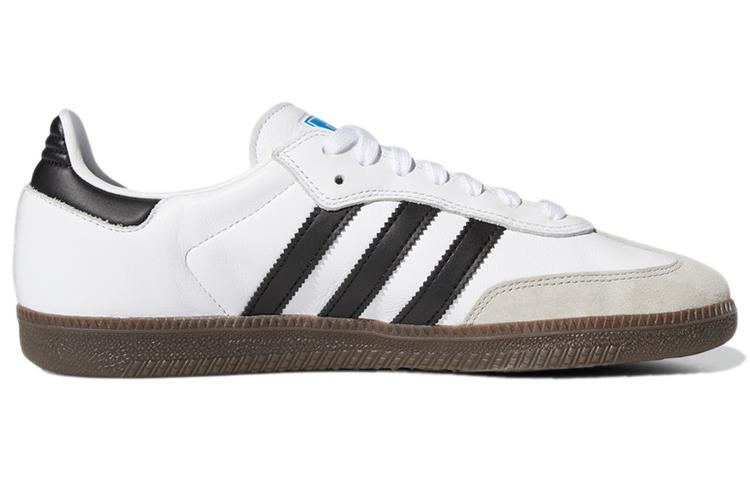 Samba Adidas Originals Adv 'Bianco Nero Gomma' GZ8477