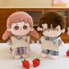Creative Soothing Cloth Doll Gift Set for Girls - Simulation Doll Birthday Present