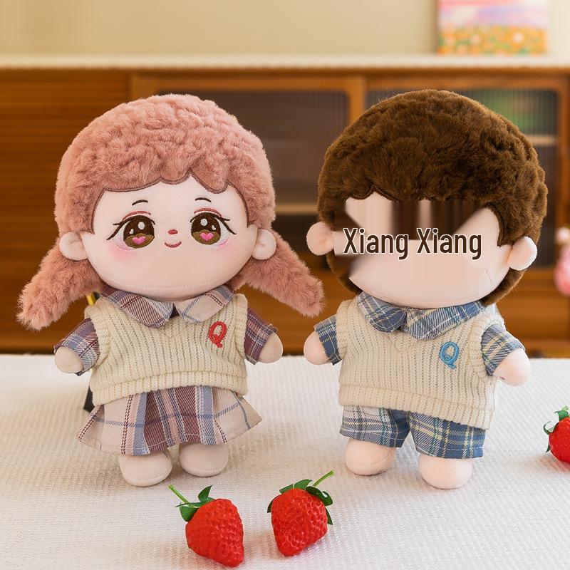 Creative Soothing Cloth Doll Gift Set for Girls - Simulation Doll Birthday Present