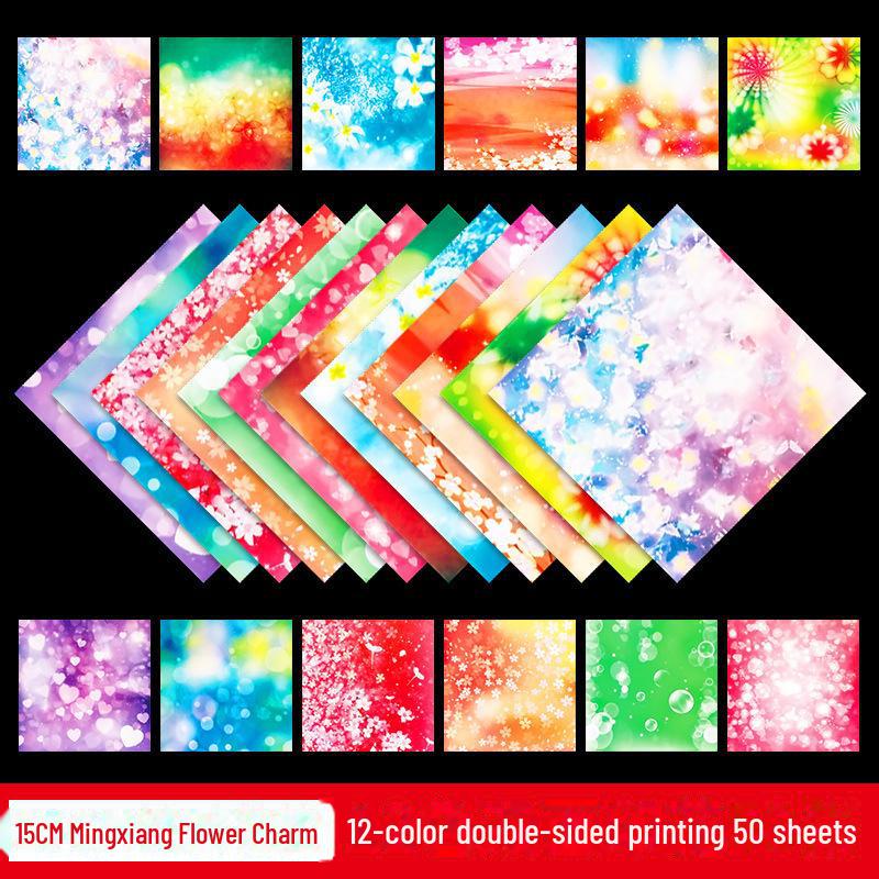 Dwustronny papier origami Gwieździste Niebo do prac plastycznych w przedszkolu