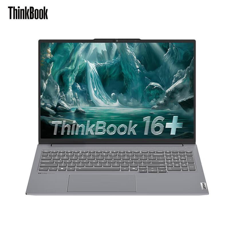 Lenovo ThinkBook 16+ AI Business Laptop (CN version)