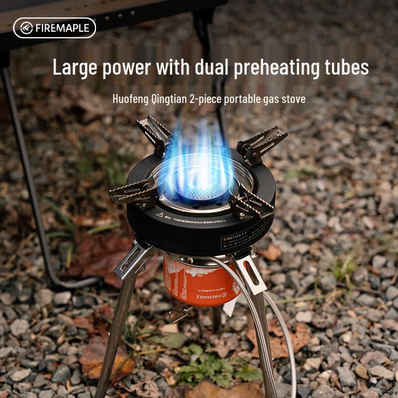 FIRE-MAPLE Sky Pillar 2 Portable Camping Gas Stove