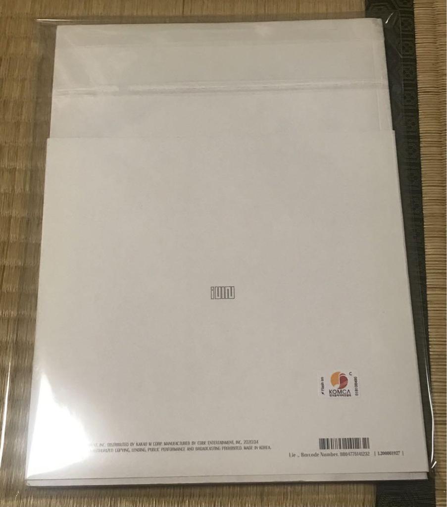 [USED] I-DLE I TRUST Lie Ver. CD Album Idle