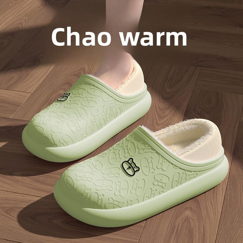 

Водонепроницаемые домашние хлопковые туфли-мишки Тедди, осенне-зимнее тепло для пар, сумки на толстой подошве и плюшевые толстые тапочки для ношения на улице 38-39