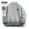 JEEP SPIRIT Men's Integrated Fleece Half-High Collar Sweater