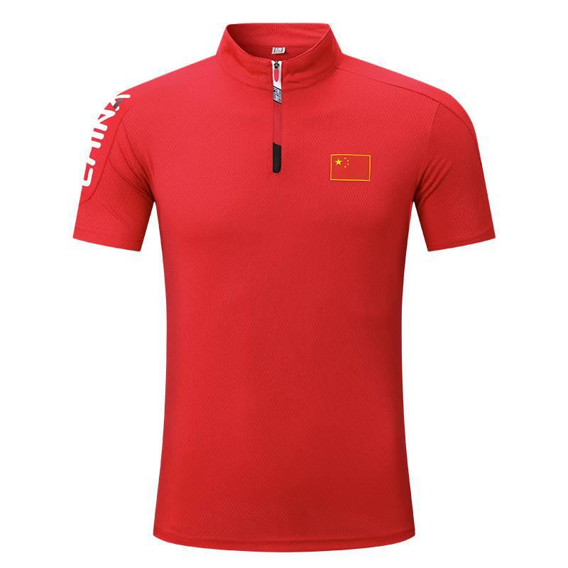 

Поло с коротким рукавом национальной сборной 2022 года для мужчин и женщин - Рубашка для тренировок судьи, тренера, спортсмена по ушу XXS красный