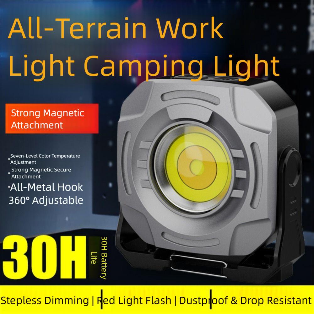 With Magnet And Hook Keychain Work Light Dual Switch Control Emergency Repair Lamp Outdoor