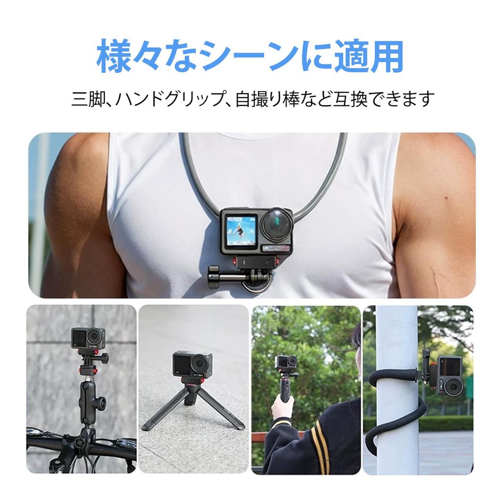 Yullmu OSMO Action 5 Pro Magnetic Mount Quick Release Mount Magnetic Screw Hole Tripod Mount Action Camera Accessory Compatible with OSMO 5 1/4