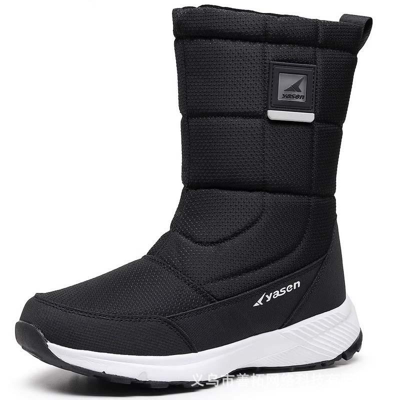 Men's and Women's Winter Thickened Padded Wool Waterproof Comfortable Warmth Cold -40 ° Lightweight Hiking Waterproof Non-slip Thick-soled Snow Boots