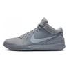Nike Kobe 4 Black Mamba Collection Fade To Black Nike 869450-005
