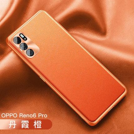 Applicable to oppoReno14pro plain leather mobile phone case ultra-thin findX8S anti-drop metal mirror K10PRO protective case