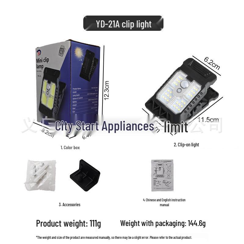 

Best-Selling Solar Clip Light: Outdoor, Motion-Sensor, Waterproof Wall or Street Light for Garden/Courtyard Solar Clip Light