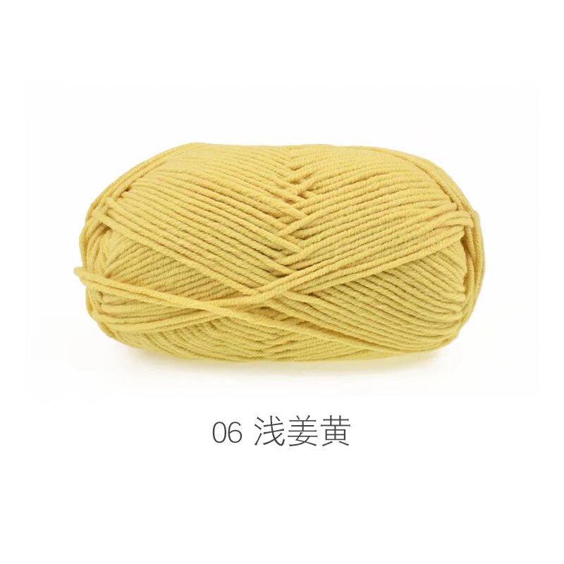 5 Strands Combed Milk Cotton Skin-Friendly Cotton Thread Baby Velvet Baby Children'S Wool Ball Doll Diy Handmade Medium Coarse Cotton Thread
