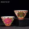 2pcs Chinese Handmade Porcelain Tea Cup Household Dragon and Phoenix Pattern Teacup Ceramic Master Cup Personal Tea Bowl Teaware
