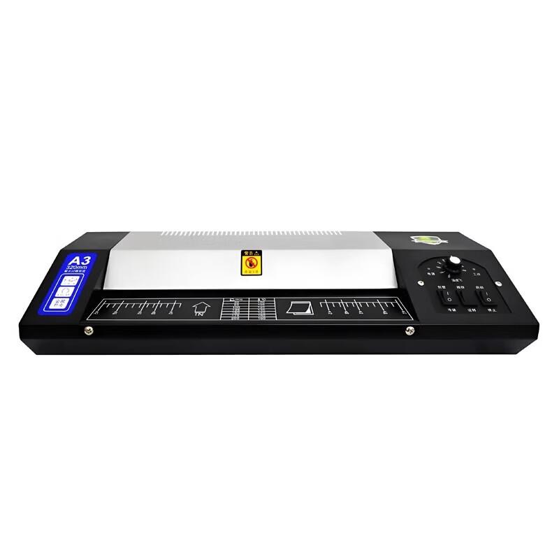 Youmas A3 Smart Photo and Document Laminator CN plug (adapter included)