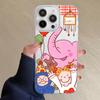 Cute Coco Paradise Applicable To Apple 16 Pro Case IPhone 15 Mobile Case 14 Pro Anti Fall 13 Soft Border