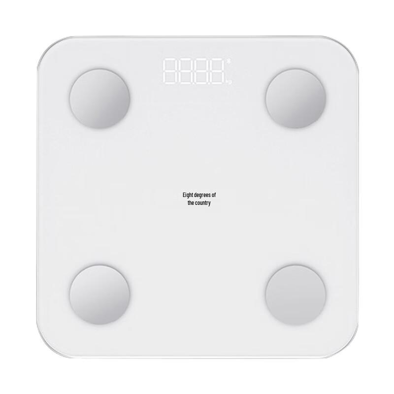 XiaoDu Smart Body Fat Scale Pro