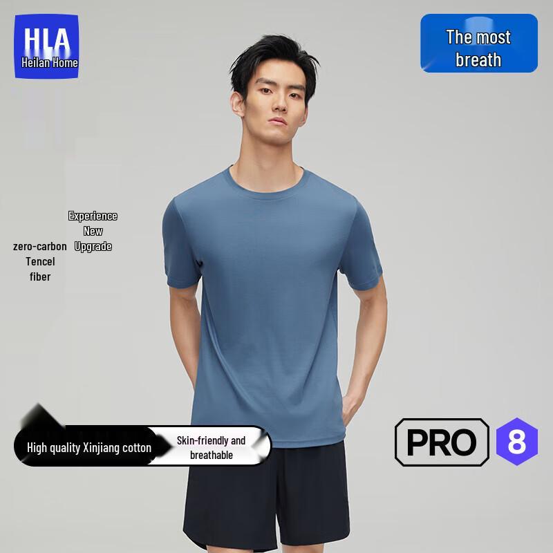 HLA Pro8 Men's Short Sleeve Anti-Bacterial Tencel Blend T-Shirt
