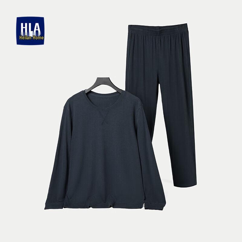 

Комплект мужского термобелья HLA из мягкого матового материала с круглым вырезом 2XL