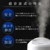Iris Ohyama Ultrasonic 280ml 3L Tank Capacity tatami 11 Hours of Continuous Touch LED for Tabletop or Desk Antibacterial White UHM-280B-W Humidifier,