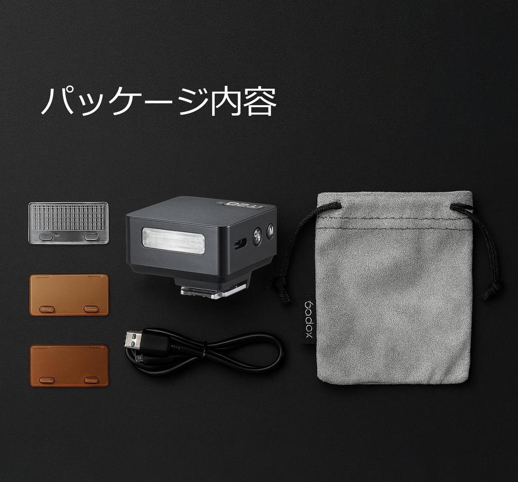 Godox iT20S Flash for Compact yet 700 Full Recycle TTL Auto and M Manual Lightweight Design at Just Black Japanese Instruction On-Camera Sony,