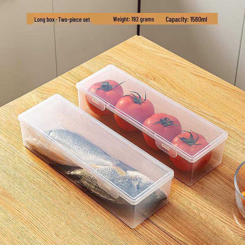 Wutuo Refrigerator Food Storage Box