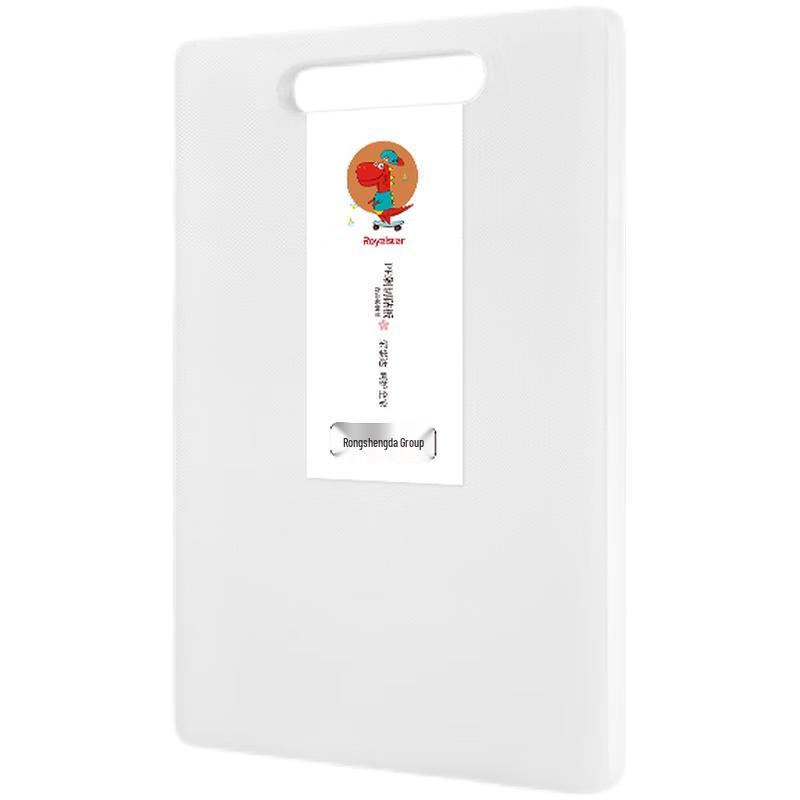 Royalstar Square Food Grade Antibacterial PE Cutting Board