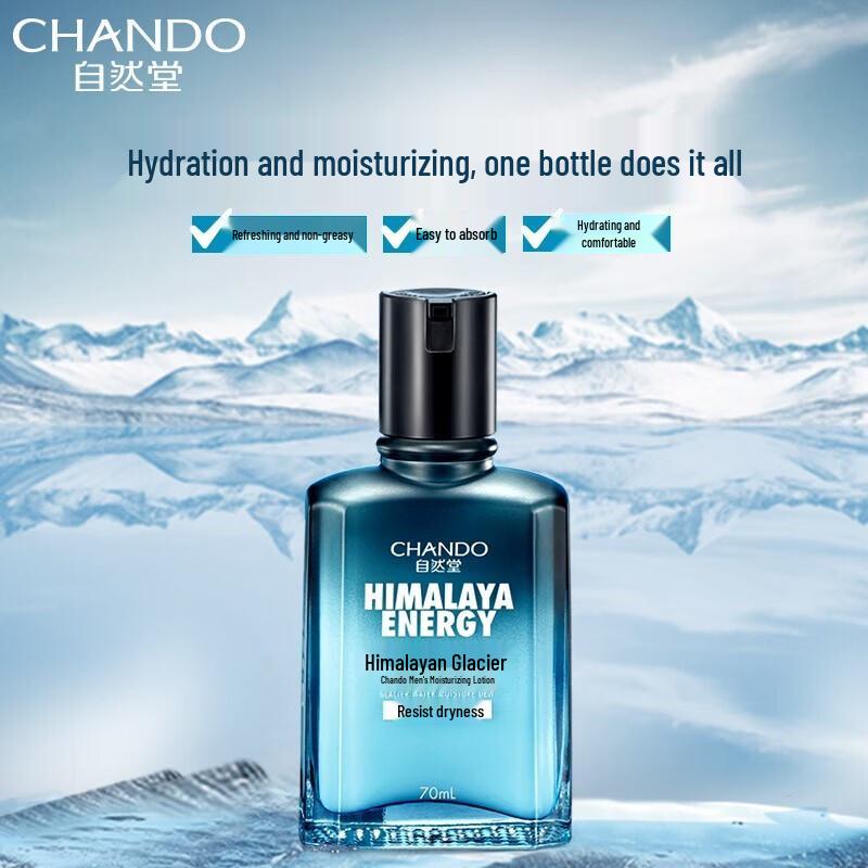 

Увлажняющий лосьон для мужчин CHANDO Glacier