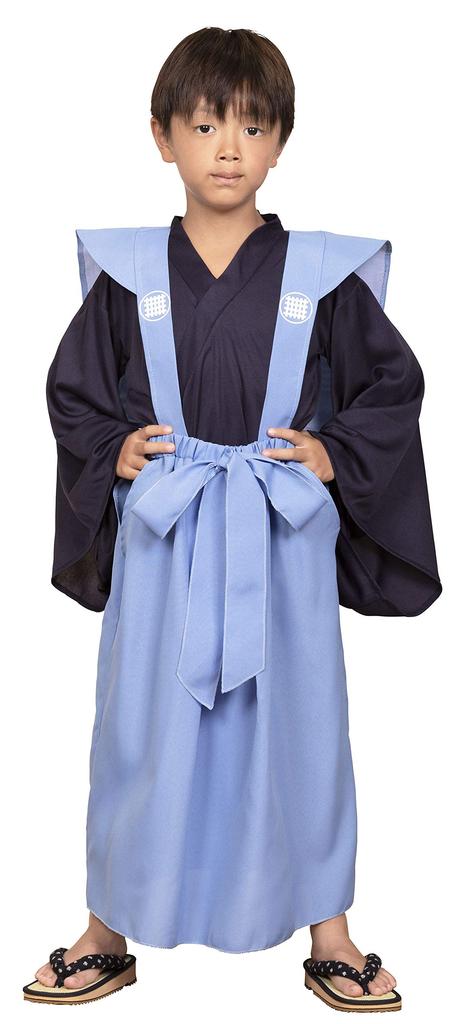 Clearstone Kids Job Cosplay Halloween Bugyo Costume for Blue Boys, 120cm,