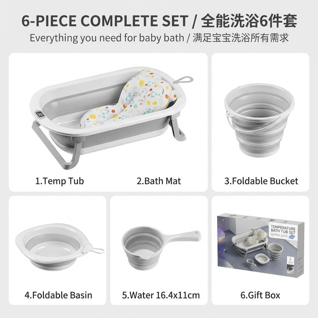 Foldable Baby Bathtub Set, Thickened Large