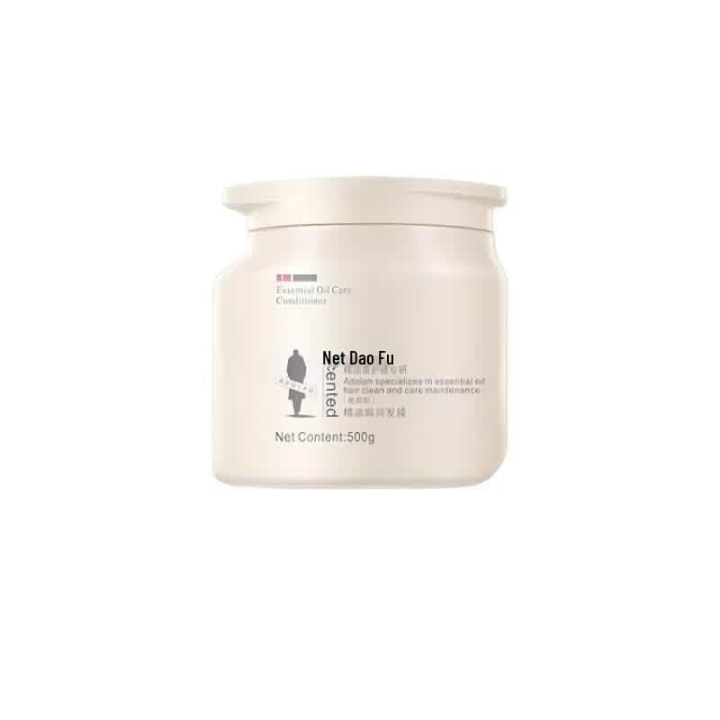 Adolph 500g Essential Oil Hair Mask