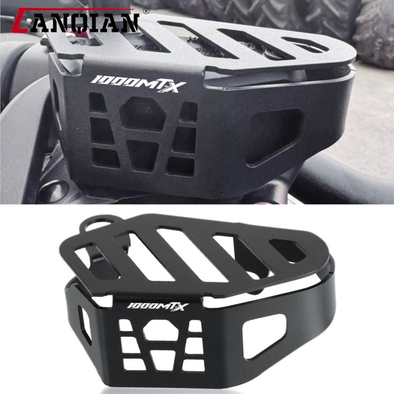 For CFMOTO 800MT-X 800MTX 1000MTX 1000MT-X 2025 2026 Motorcycle Front Rear Brake Fluid Reservoir Oil Cup Cover Protector Guard