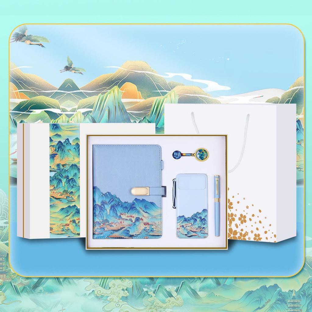 Chinese Cultural Gift Set: A Thousand Li of Rivers and Mountains for Corporate Clients and Conference Souvenirs