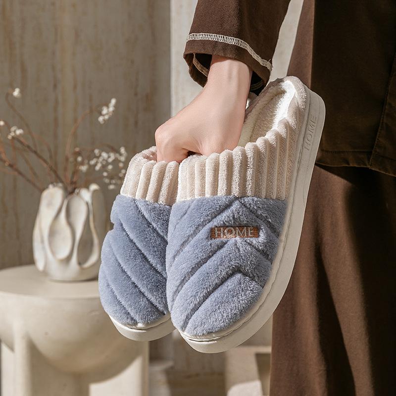 Autumn and Winter New Cotton Slippers Home Couple Indoor Thick-soled Warm Plush Shoes