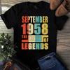 September 1958 The Birth Of Legends Vintage Unisex Men's and Women's T-shirts