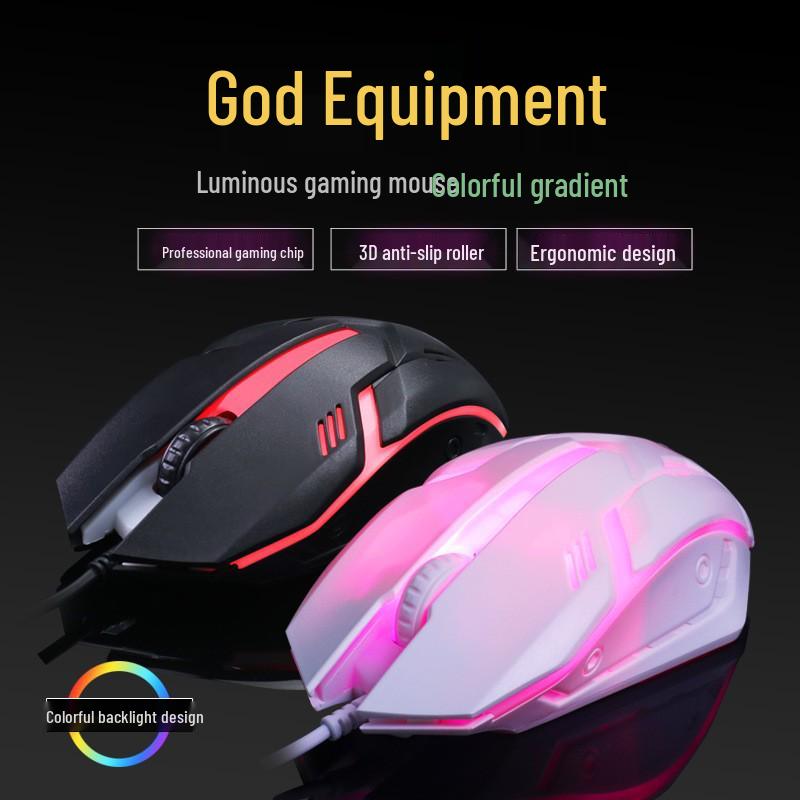 Seven-Color Luminous E-Sports Office Computer Mouse with Breathing Light