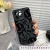 Skull for Apple 15 Mobile Phone Case Iphone12promax Case 14/13/11/XSMAX Pupil Eye 16