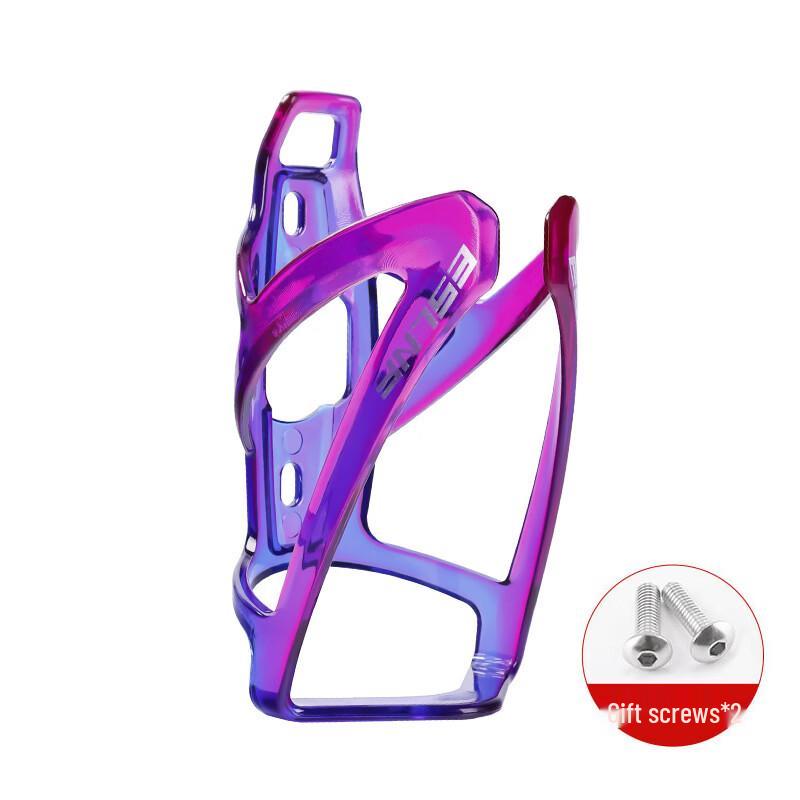 

Lishi Bicycle Gradient Water Bottle Cage