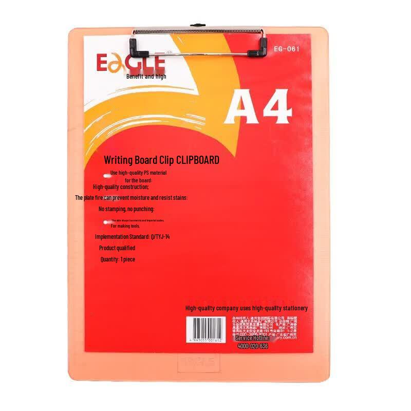 EaGLE EG-061 A4 Vertical Semi-Transparent Writing Board Clip (3-Pack)