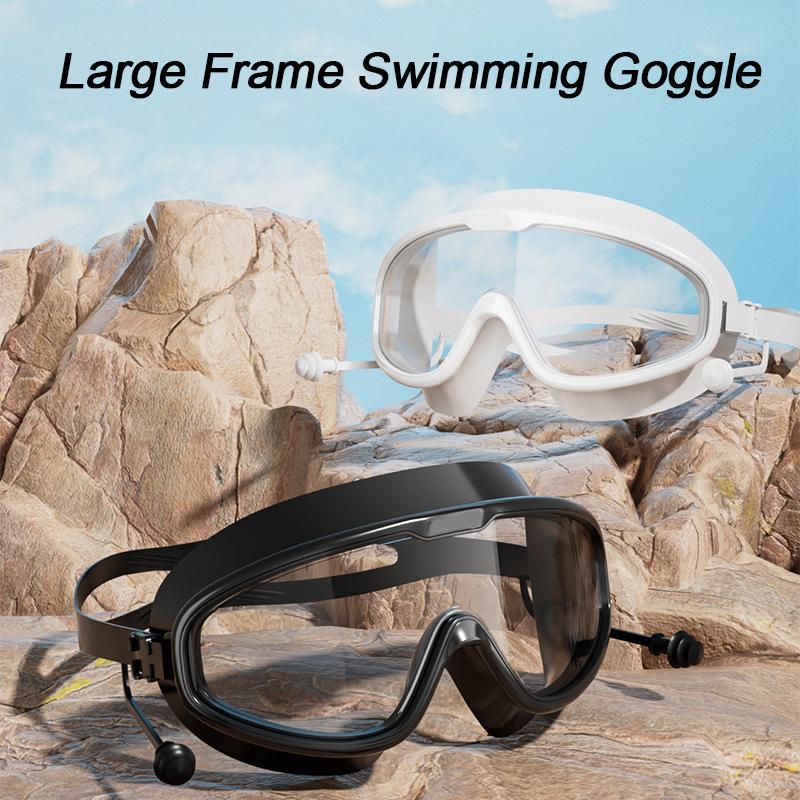 Large Frame Swimming Goggles Women Men Swim Glasses with Earplugs Waterproof Silicone Frame Swim Eyewear Equipment Swim Cap