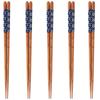 Happy Set of Dishwasher Made In PID9858 J-kitchens Chopsticks, 5, Material Wood, Safe, Japan,