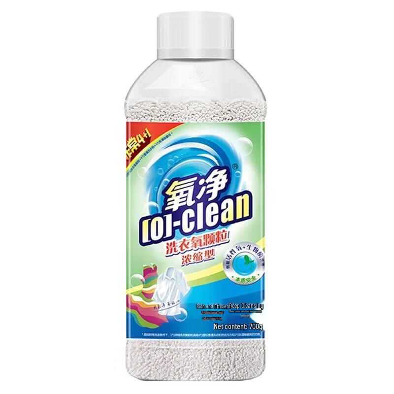 OxyClean Laundry Stain Remover & Whitener