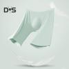 Men Boxer Underwear Elastic Mid-Waist Design Breathable Summer Ice Silk Shorts Panties Solid Color U-Convex Seamless Panties