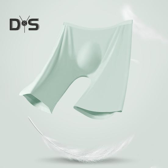 Men Boxer Underwear Elastic Mid-Waist Design Breathable Summer Ice Silk Shorts Panties Solid Color U-Convex Seamless Panties