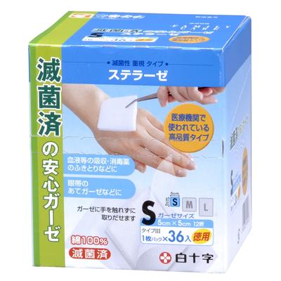 Hakujuji Sterilized Sterase 5 X 5 12 1 Sheet X 36 Individually General Medical Device Gauze, S, Cm, Folds, Bags, Wrapped,
