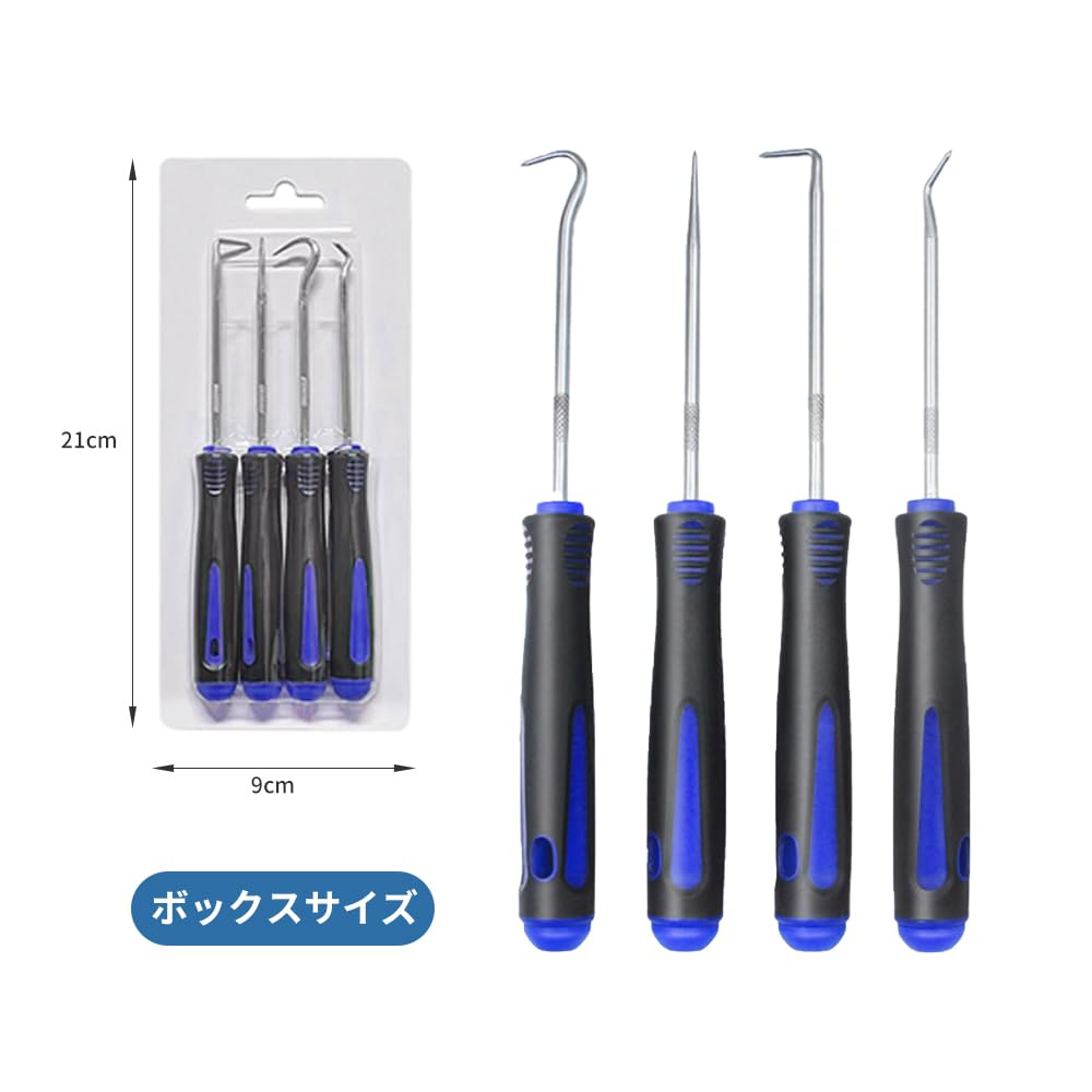 Hook Set O-ring Oil Seal Pick Tool Set Automotive Pin
